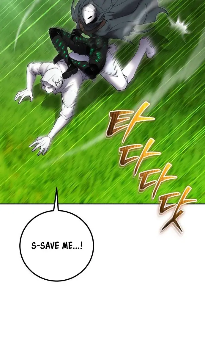 I Was More Overpowered Than the Hero, So I Hid My Power! Chapter 64 Page 58