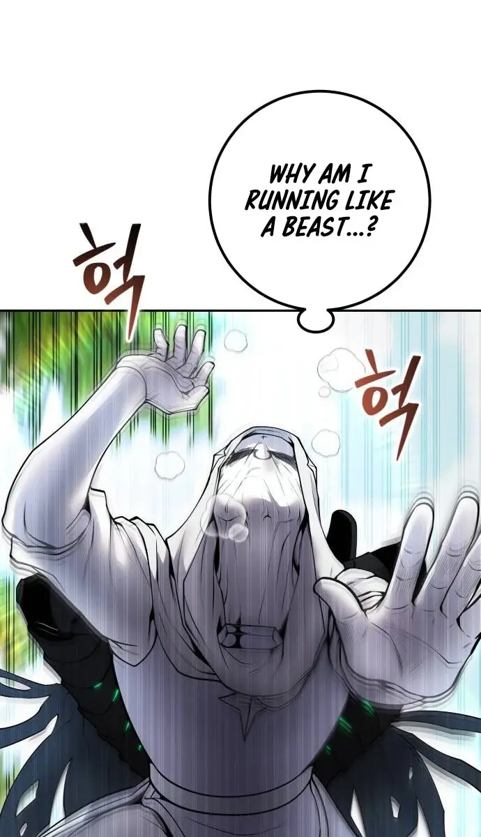 I Was More Overpowered Than the Hero, So I Hid My Power! Chapter 64 Page 59