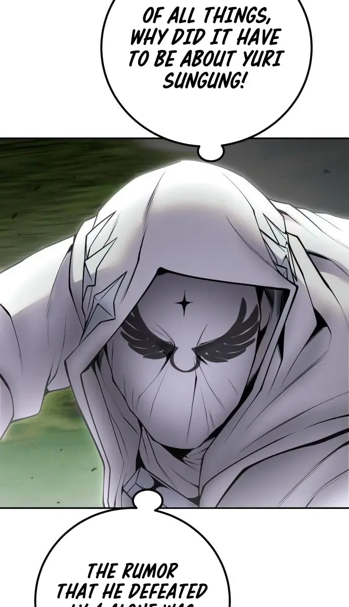 I Was More Overpowered Than the Hero, So I Hid My Power! Chapter 64 Page 62