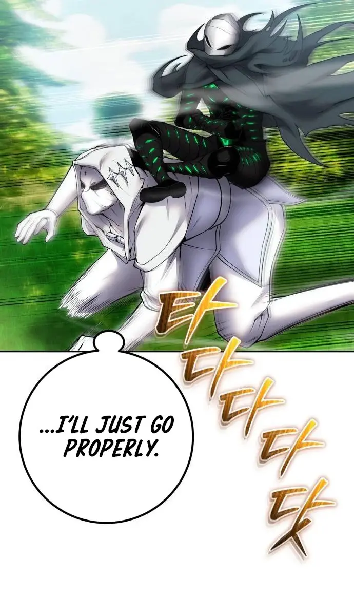 I Was More Overpowered Than the Hero, So I Hid My Power! Chapter 64 Page 73