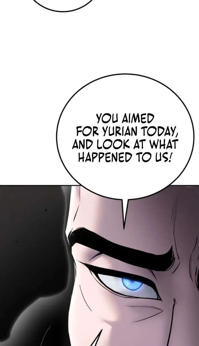 I Was More Overpowered Than the Hero, So I Hid My Power! Chapter 65 Page 19