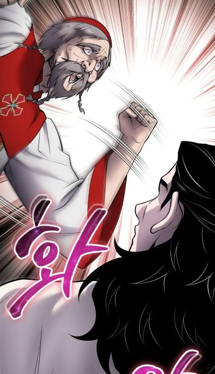 I Was More Overpowered Than the Hero, So I Hid My Power! Chapter 65 Page 25