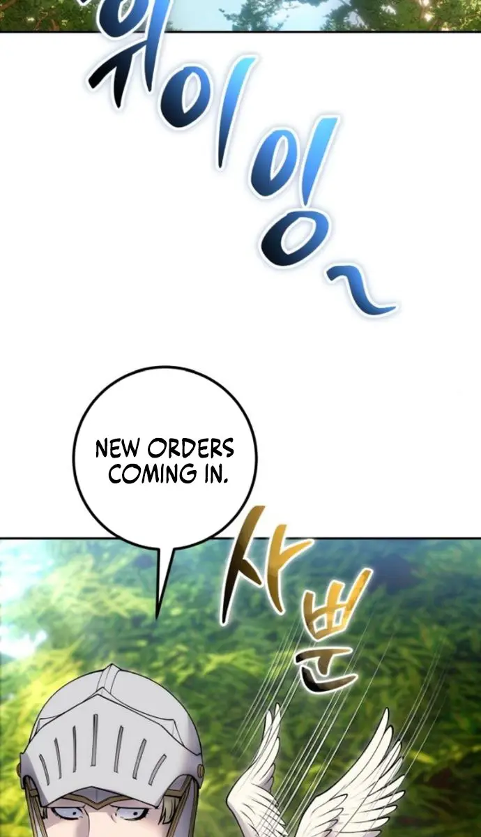 I Was More Overpowered Than the Hero, So I Hid My Power! Chapter 65 Page 45