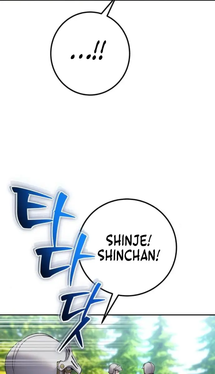 I Was More Overpowered Than the Hero, So I Hid My Power! Chapter 65 Page 50