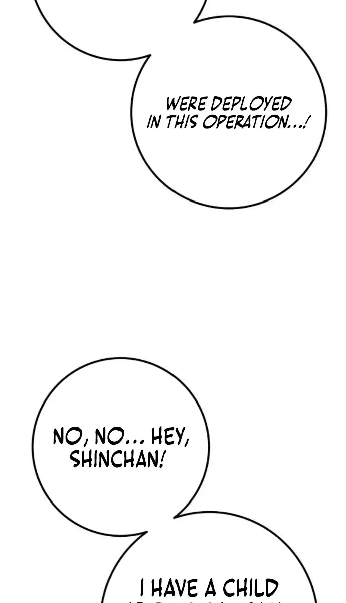 I Was More Overpowered Than the Hero, So I Hid My Power! Chapter 65 Page 58