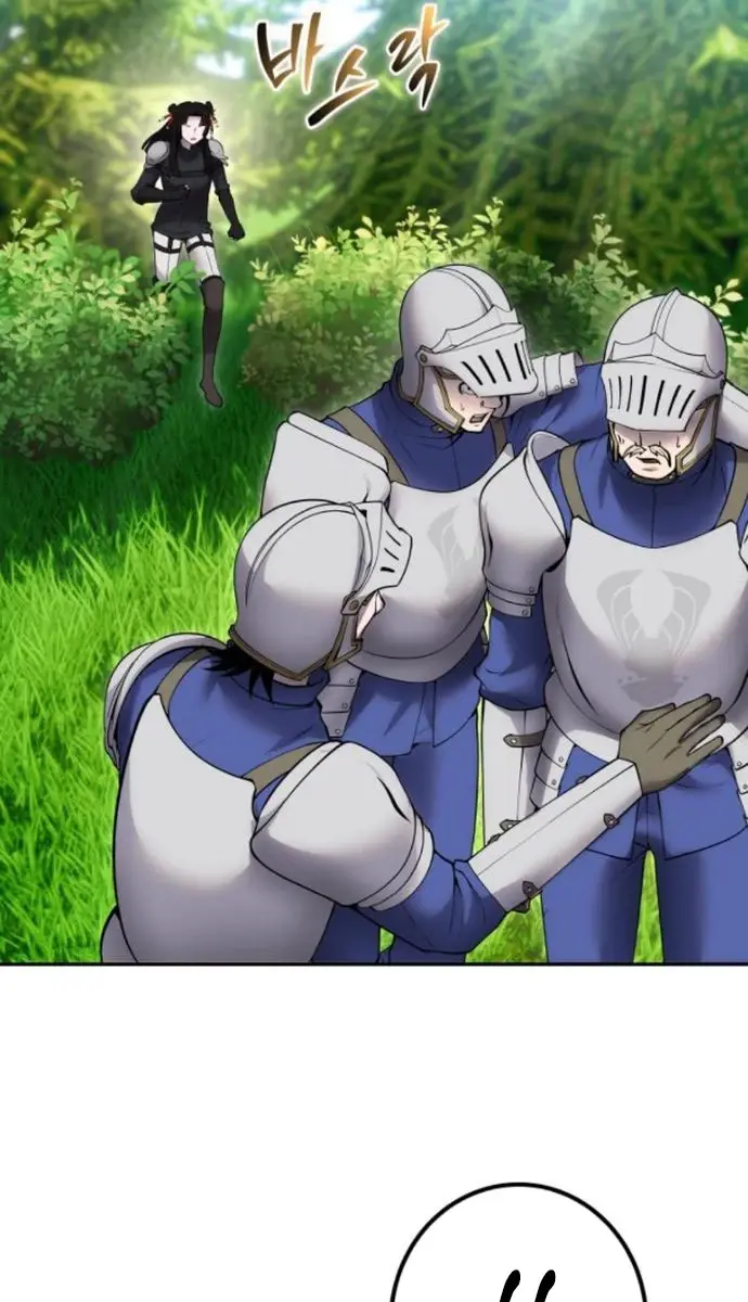 I Was More Overpowered Than the Hero, So I Hid My Power! Chapter 65 Page 64