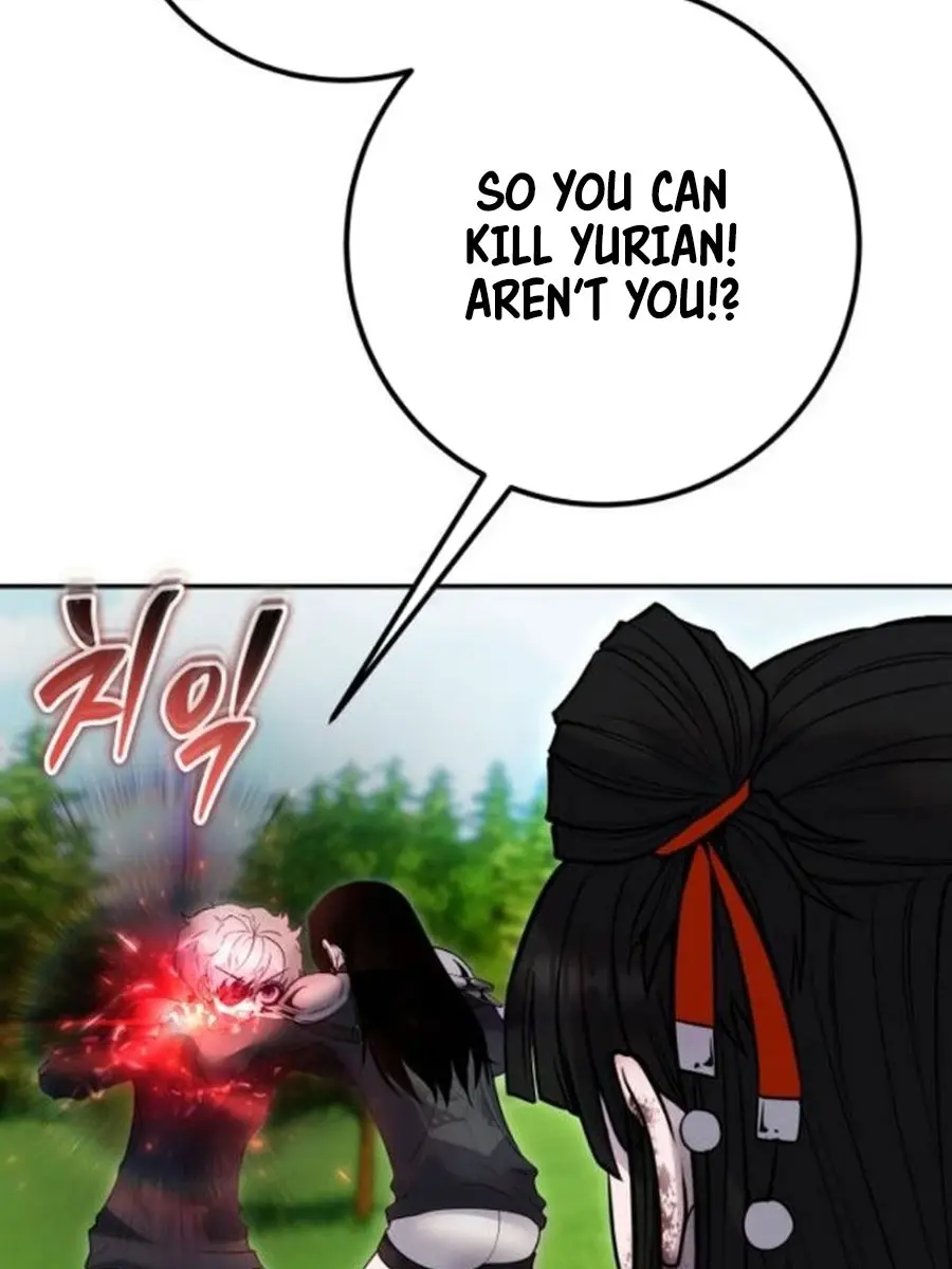 I Was More Overpowered Than the Hero, So I Hid My Power! Chapter 66 Page 3