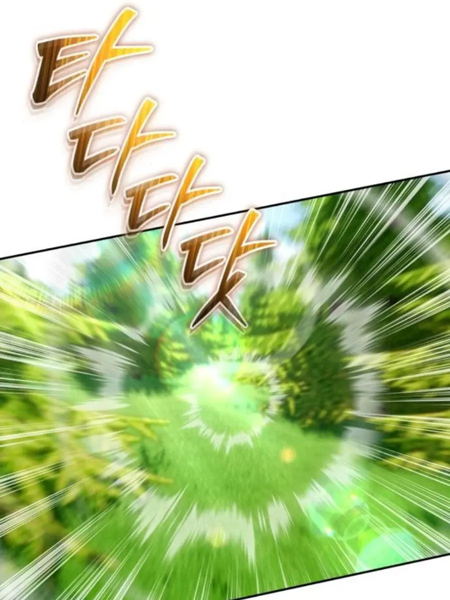 I Was More Overpowered Than the Hero, So I Hid My Power! Chapter 66 Page 11