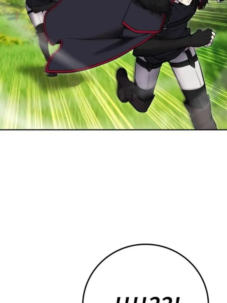 I Was More Overpowered Than the Hero, So I Hid My Power! Chapter 66 Page 23