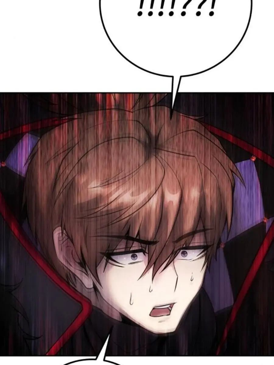 I Was More Overpowered Than the Hero, So I Hid My Power! Chapter 66 Page 24