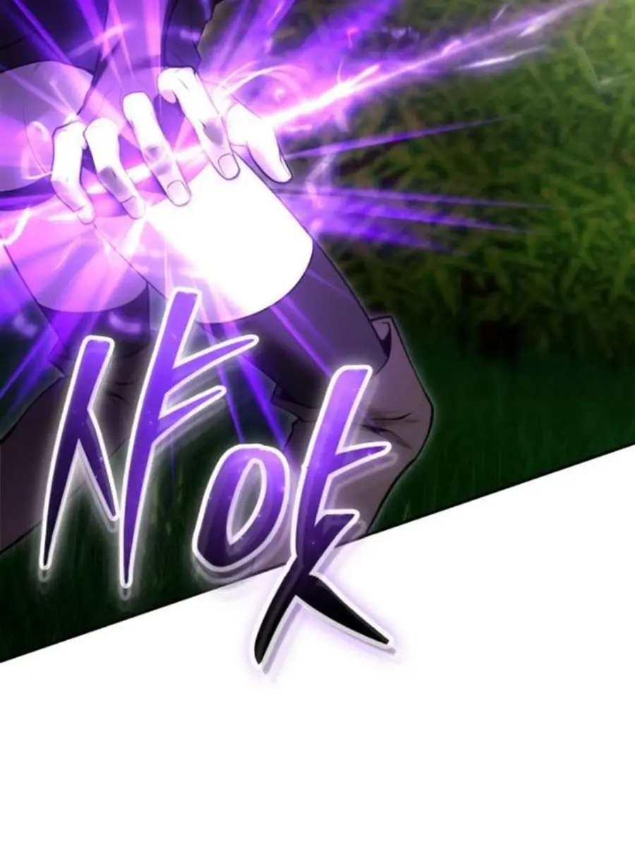 I Was More Overpowered Than the Hero, So I Hid My Power! Chapter 66 Page 44