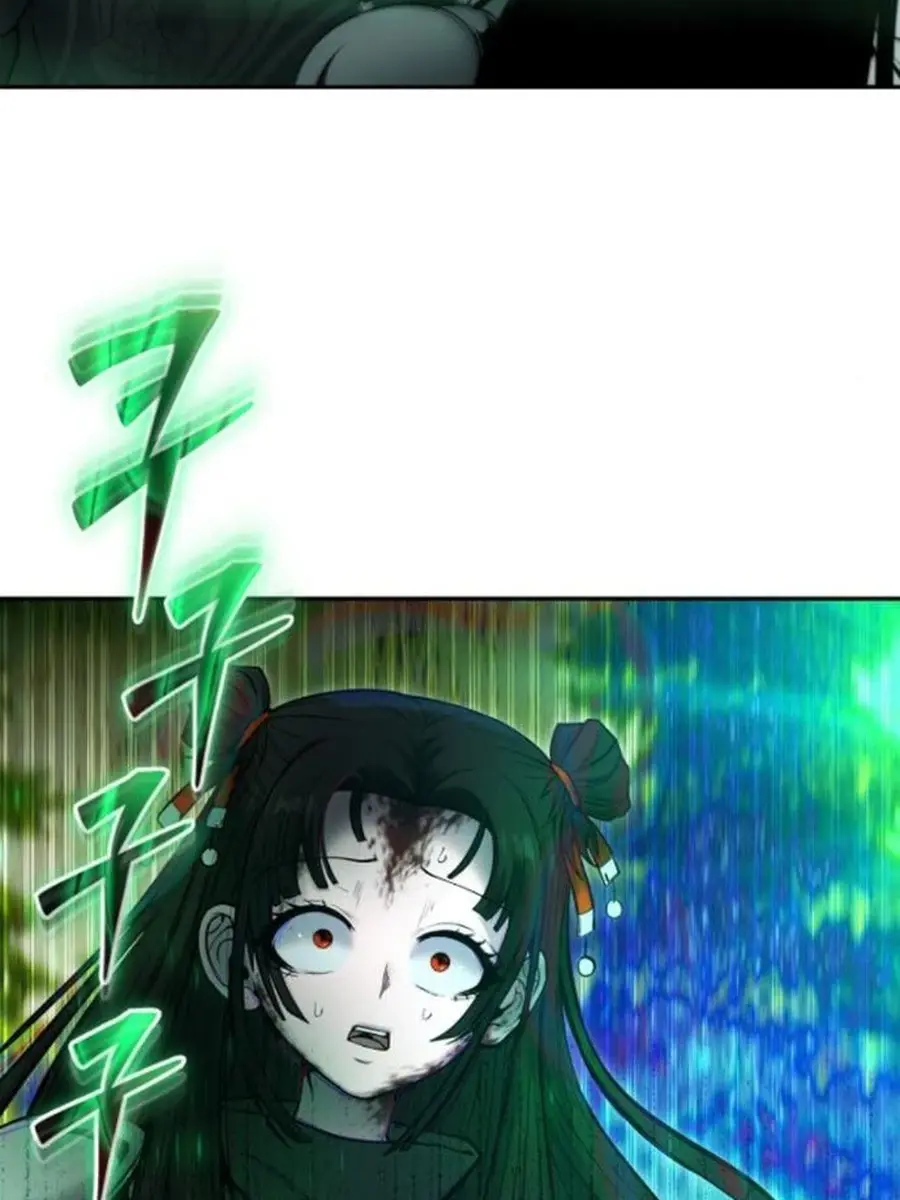 I Was More Overpowered Than the Hero, So I Hid My Power! Chapter 66 Page 50