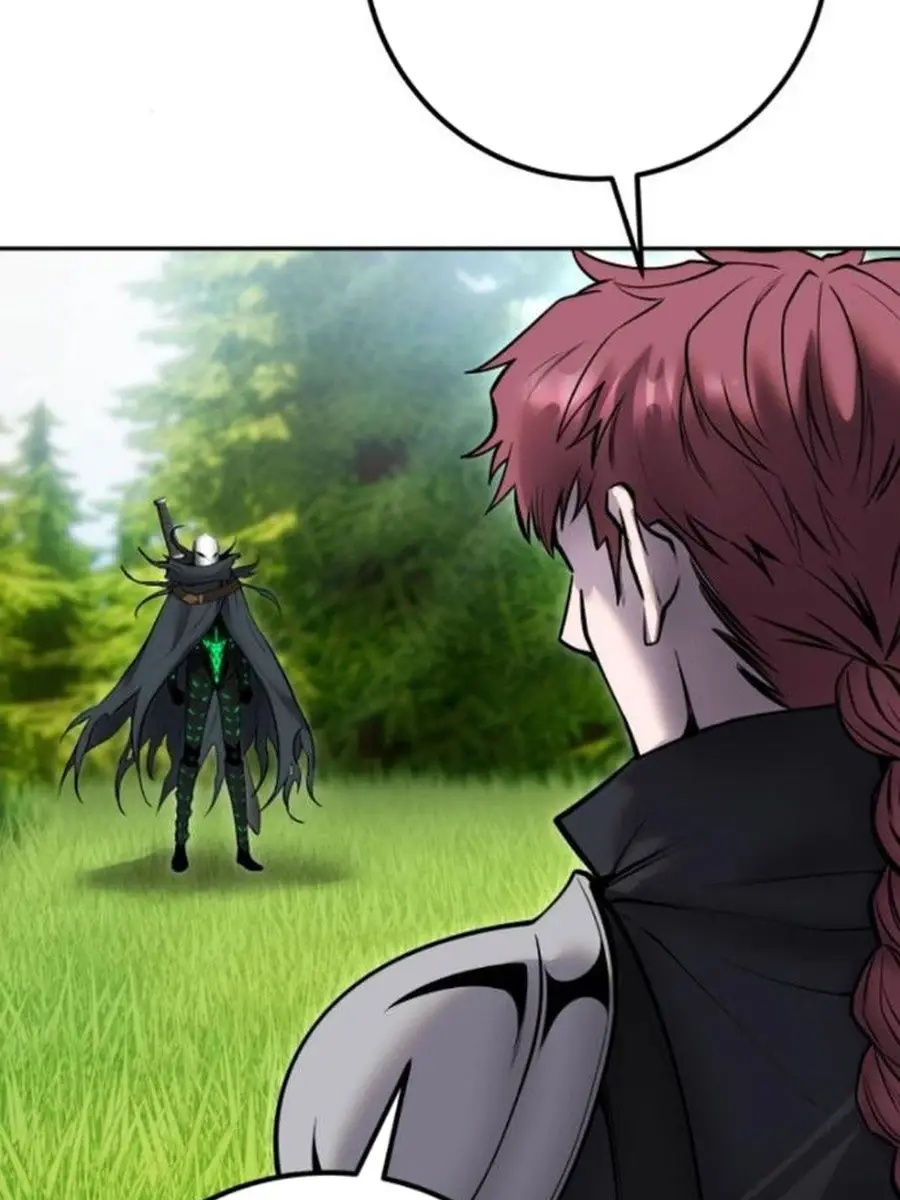 I Was More Overpowered Than the Hero, So I Hid My Power! Chapter 66 Page 75