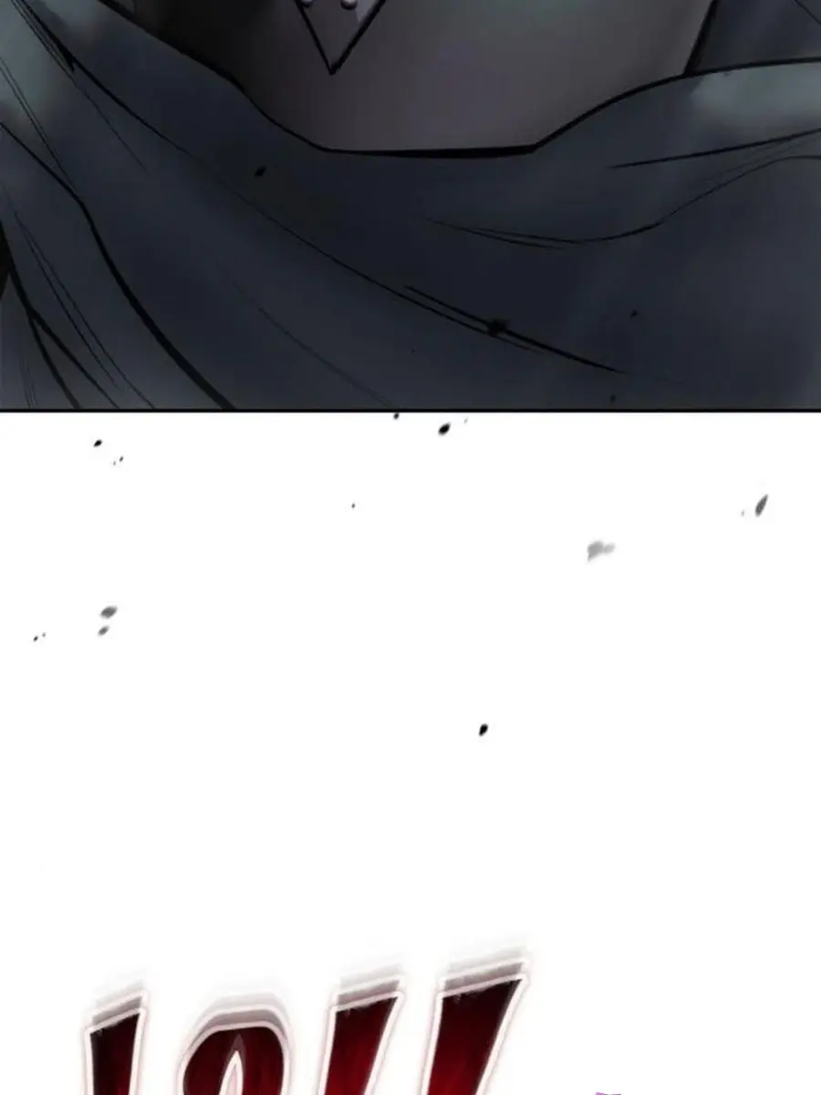 I Was More Overpowered Than the Hero, So I Hid My Power! Chapter 66 Page 81