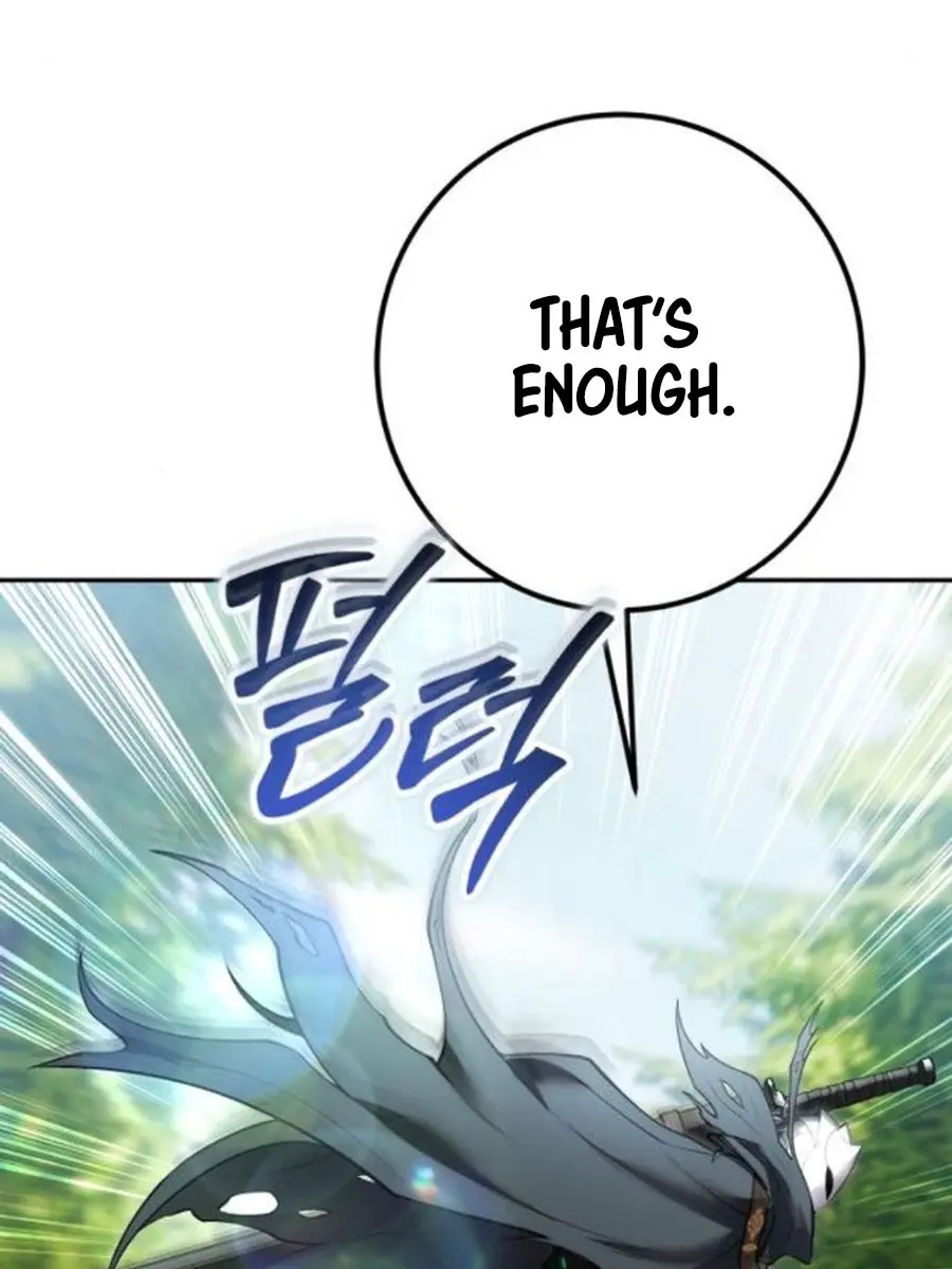 I Was More Overpowered Than the Hero, So I Hid My Power! Chapter 66 Page 124