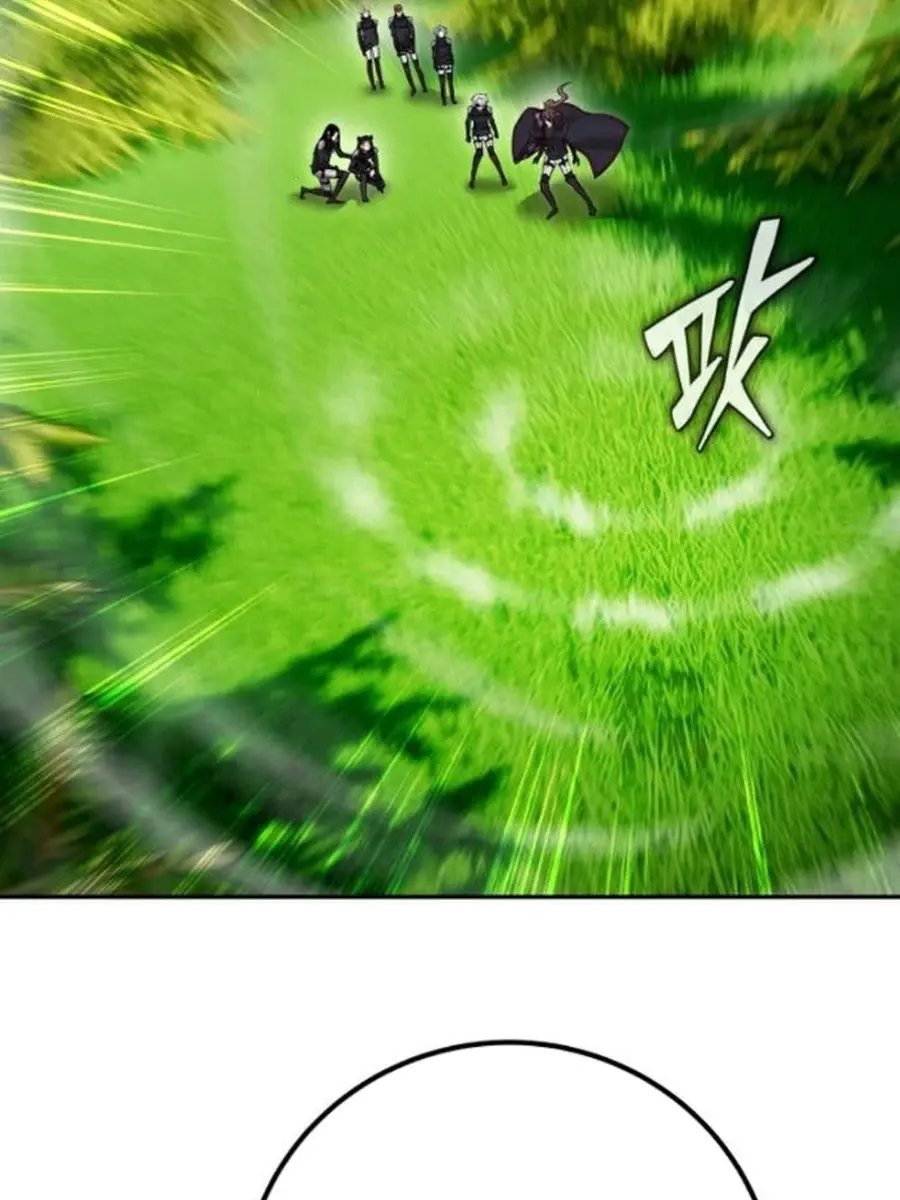 I Was More Overpowered Than the Hero, So I Hid My Power! Chapter 66 Page 130