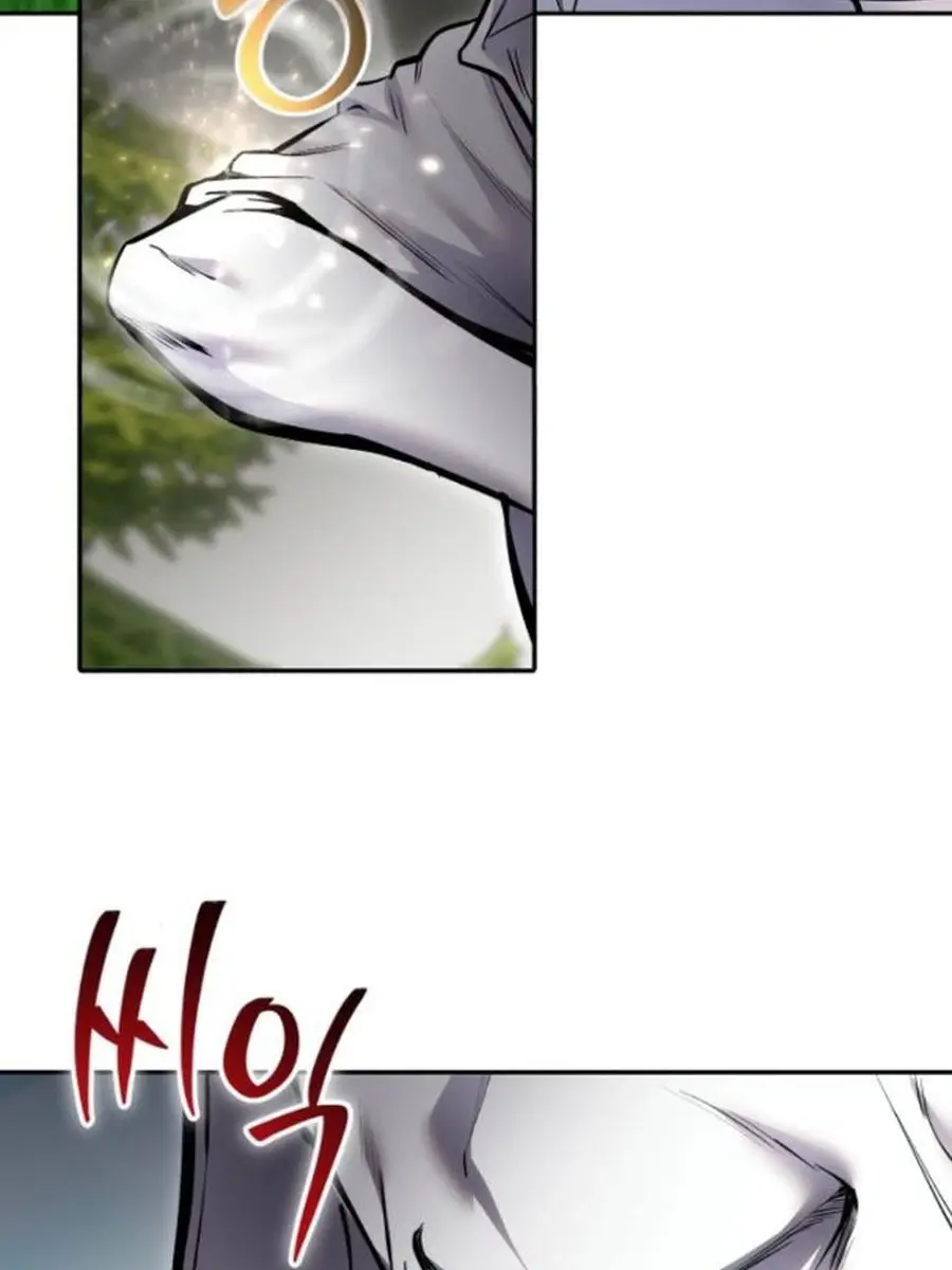 I Was More Overpowered Than the Hero, So I Hid My Power! Chapter 66 Page 140