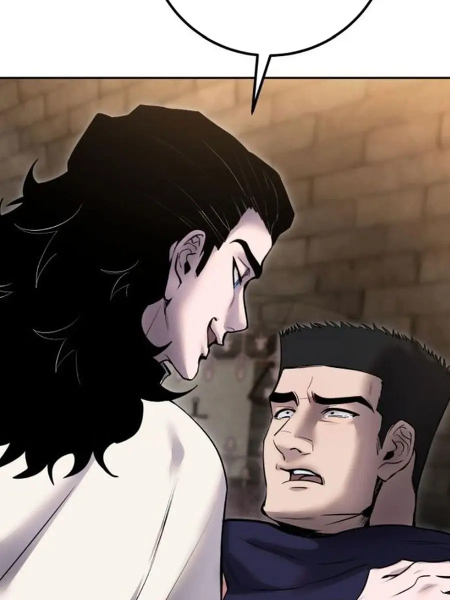 I Was More Overpowered Than the Hero, So I Hid My Power! Chapter 66 Page 153