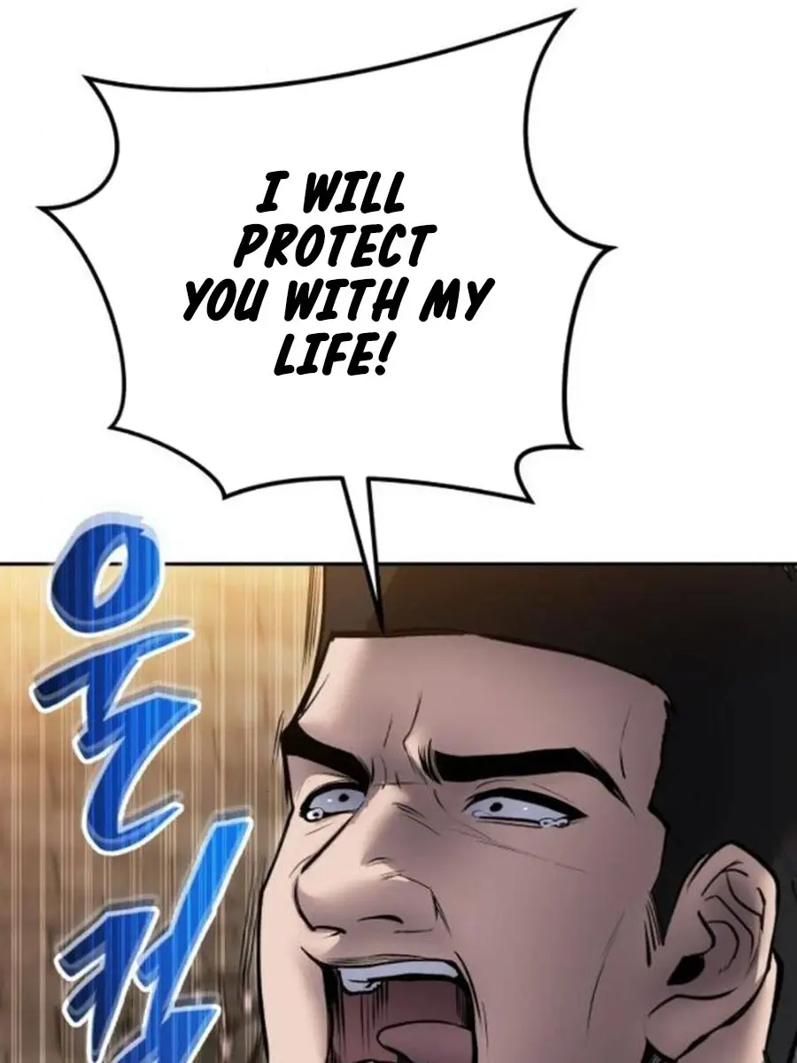 I Was More Overpowered Than the Hero, So I Hid My Power! Chapter 66 Page 155