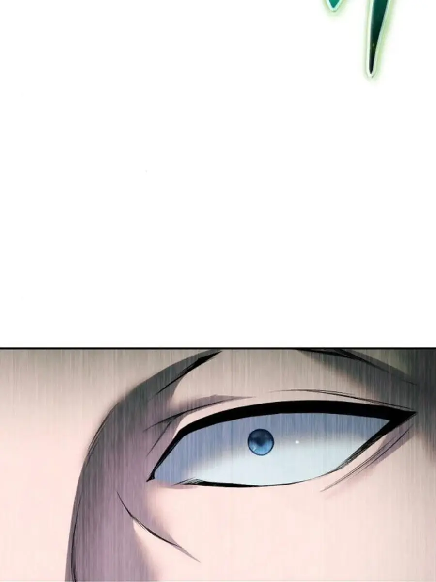 I Was More Overpowered Than the Hero, So I Hid My Power! Chapter 67 Page 29