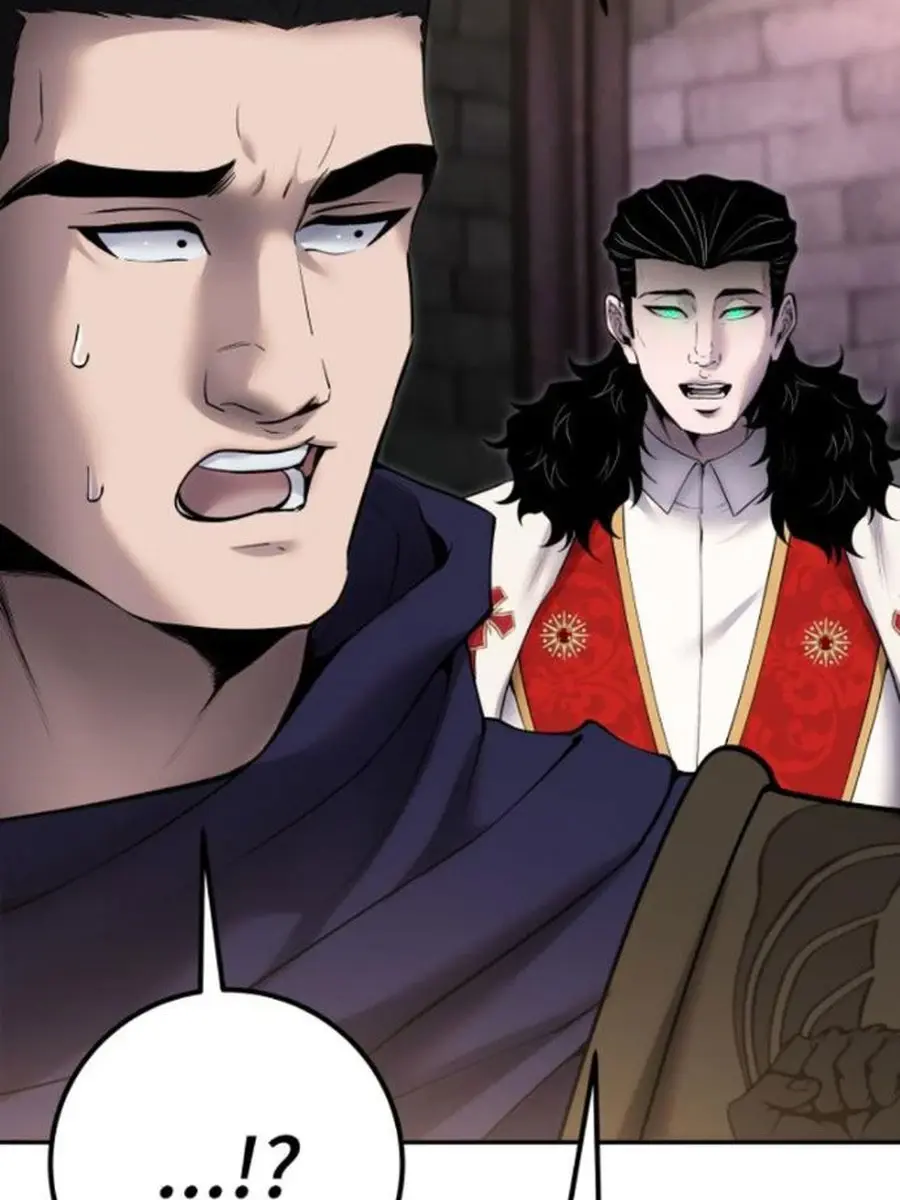 I Was More Overpowered Than the Hero, So I Hid My Power! Chapter 67 Page 32