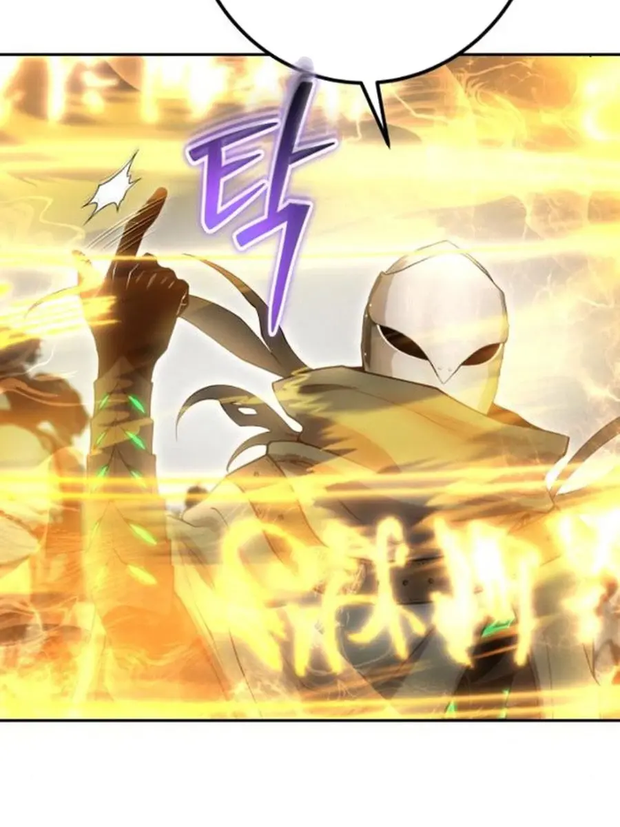 I Was More Overpowered Than the Hero, So I Hid My Power! Chapter 67 Page 38