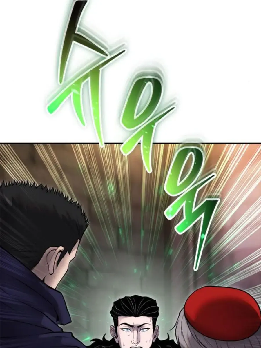 I Was More Overpowered Than the Hero, So I Hid My Power! Chapter 67 Page 40