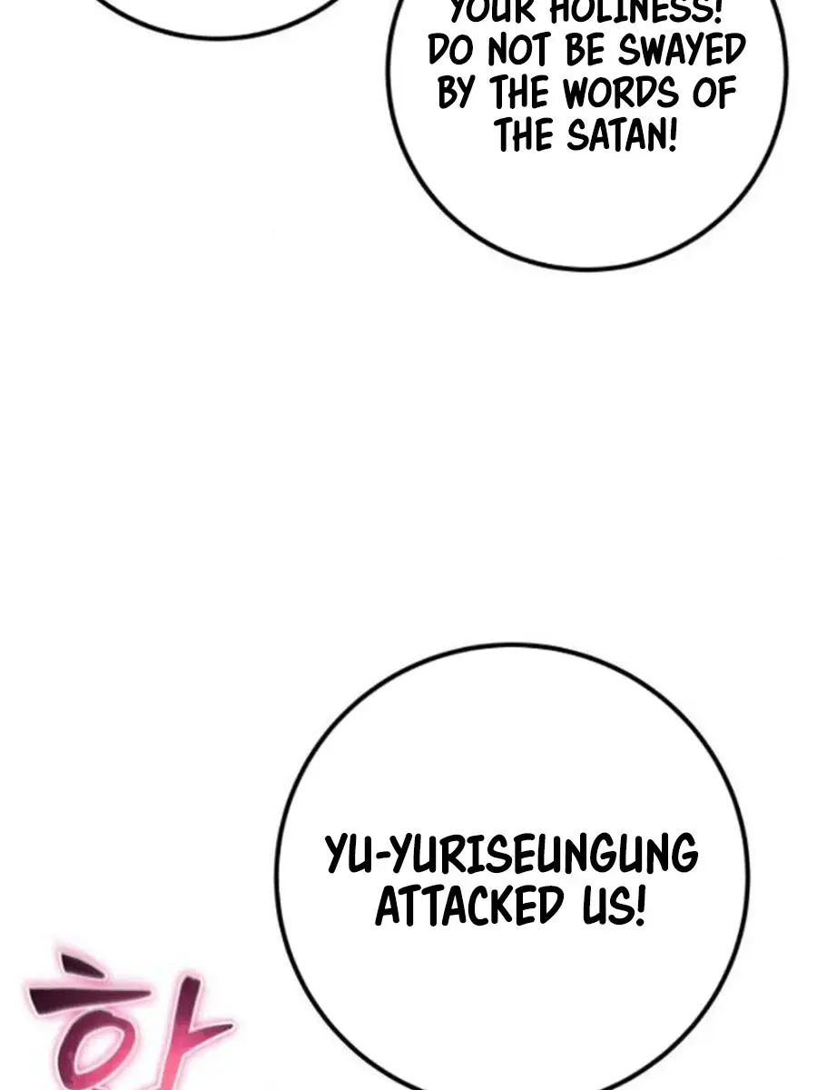 I Was More Overpowered Than the Hero, So I Hid My Power! Chapter 67 Page 42