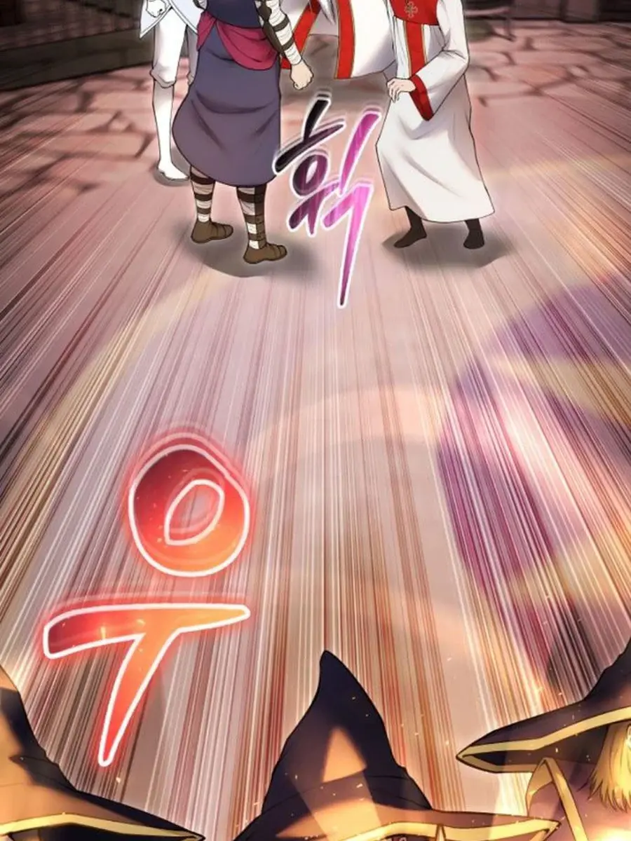 I Was More Overpowered Than the Hero, So I Hid My Power! Chapter 67 Page 45