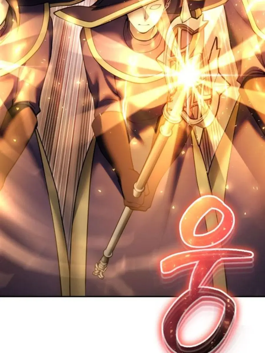 I Was More Overpowered Than the Hero, So I Hid My Power! Chapter 67 Page 46