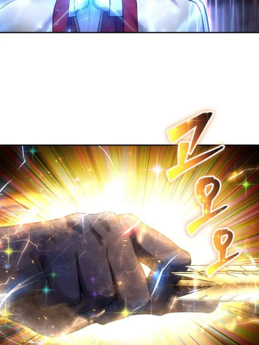 I Was More Overpowered Than the Hero, So I Hid My Power! Chapter 67 Page 57