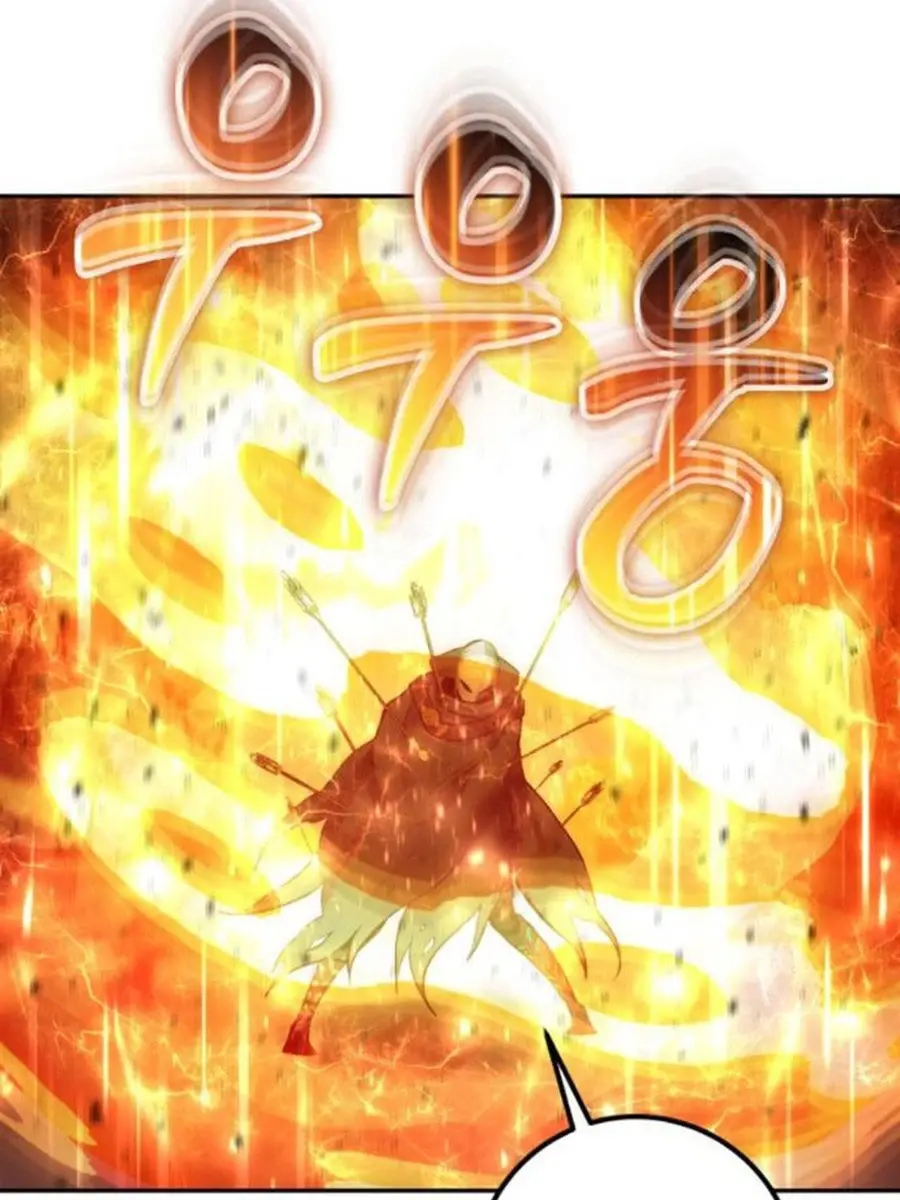 I Was More Overpowered Than the Hero, So I Hid My Power! Chapter 67 Page 69