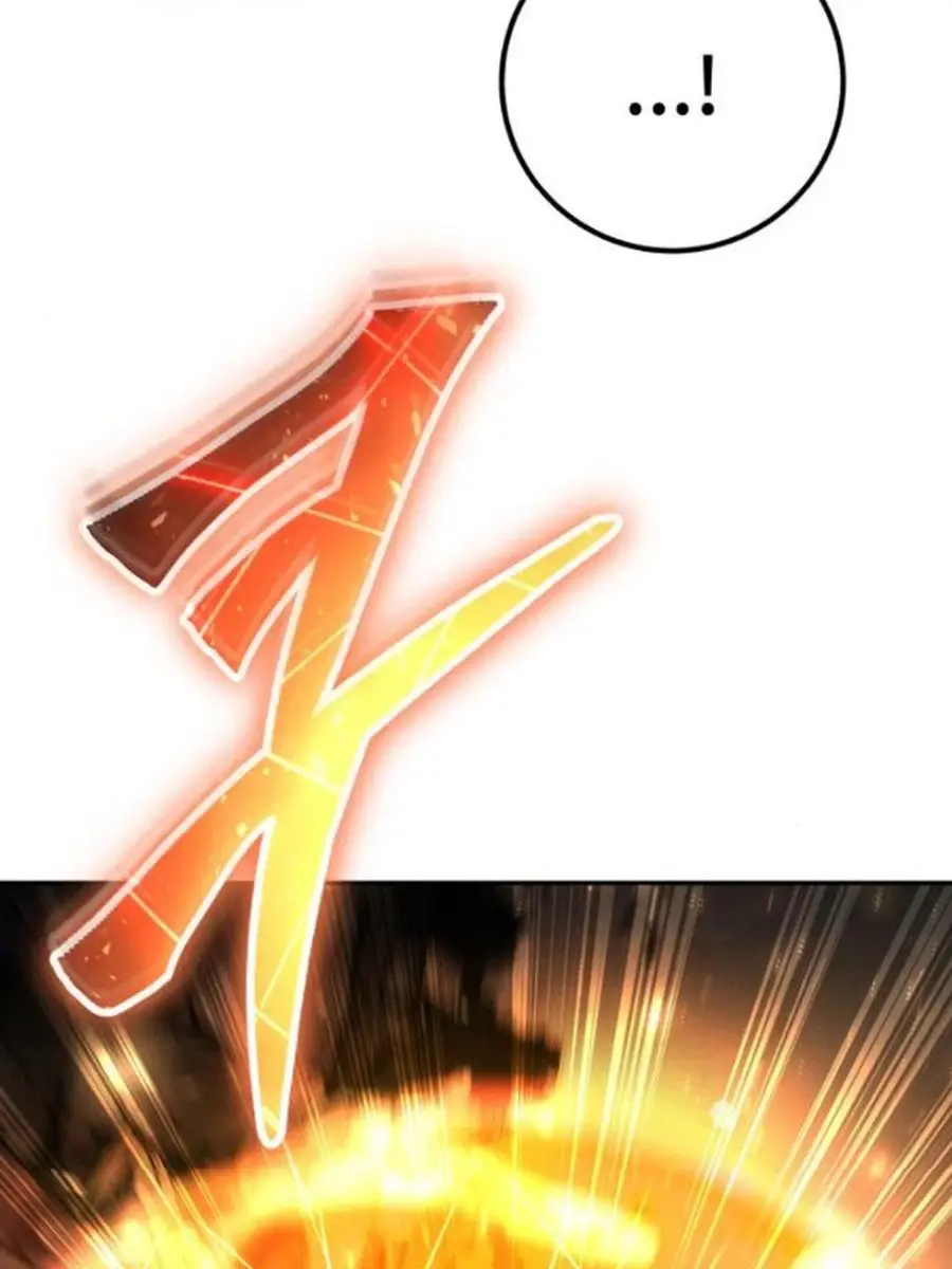 I Was More Overpowered Than the Hero, So I Hid My Power! Chapter 67 Page 70