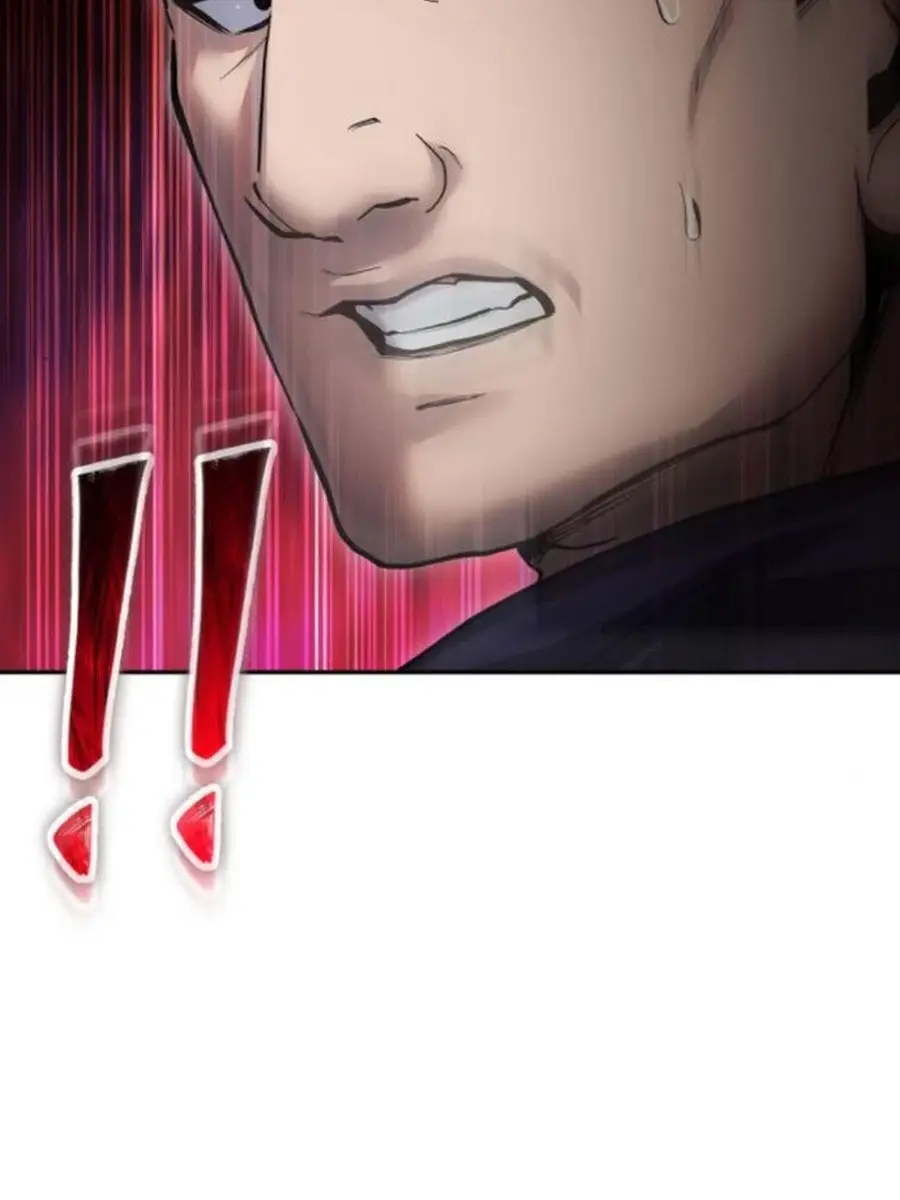 I Was More Overpowered Than the Hero, So I Hid My Power! Chapter 67 Page 105