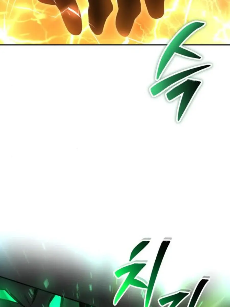 I Was More Overpowered Than the Hero, So I Hid My Power! Chapter 67 Page 108