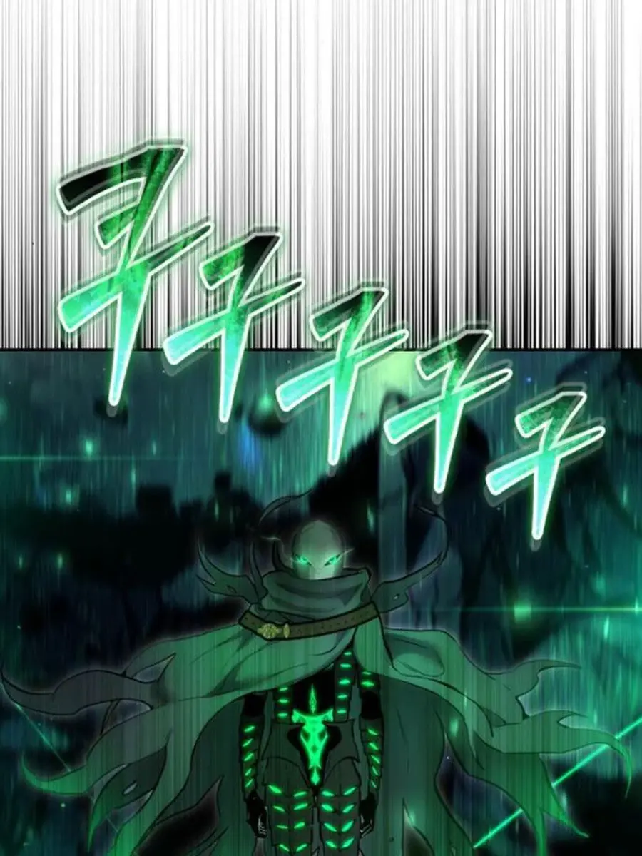 I Was More Overpowered Than the Hero, So I Hid My Power! Chapter 67 Page 118