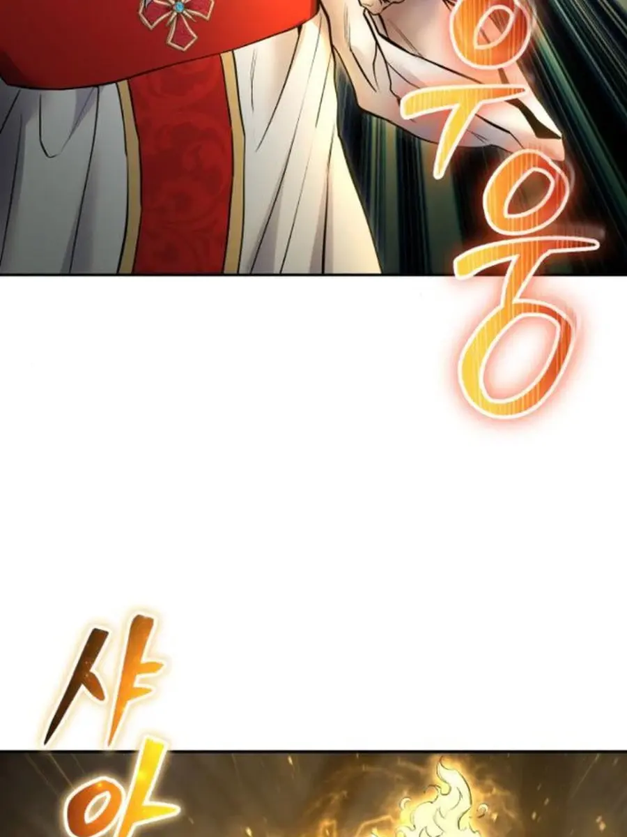 I Was More Overpowered Than the Hero, So I Hid My Power! Chapter 67 Page 125