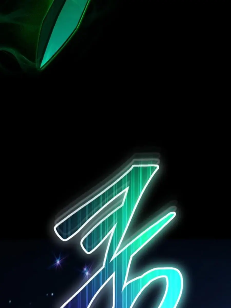 I Was More Overpowered Than the Hero, So I Hid My Power! Chapter 67 Page 138