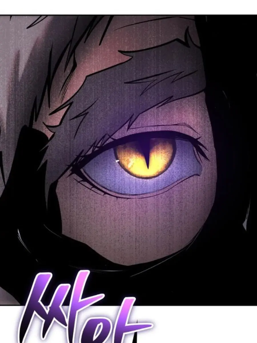 I Was More Overpowered Than the Hero, So I Hid My Power! Chapter 67 Page 160