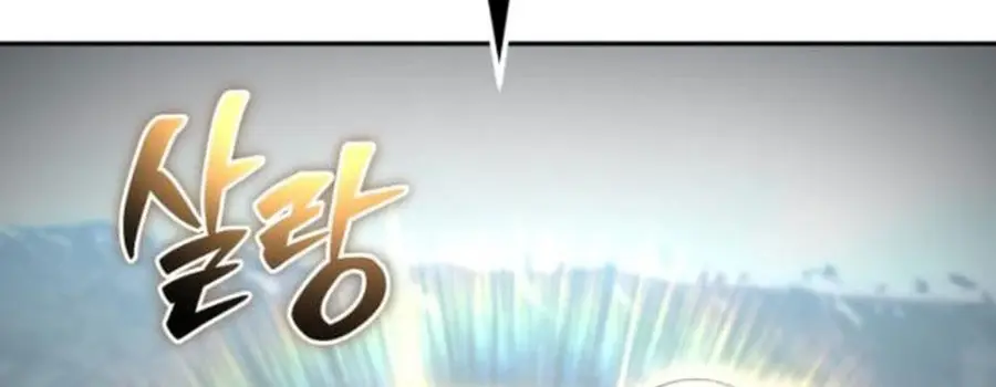 I Was More Overpowered Than the Hero, So I Hid My Power! Chapter 67 Page 168