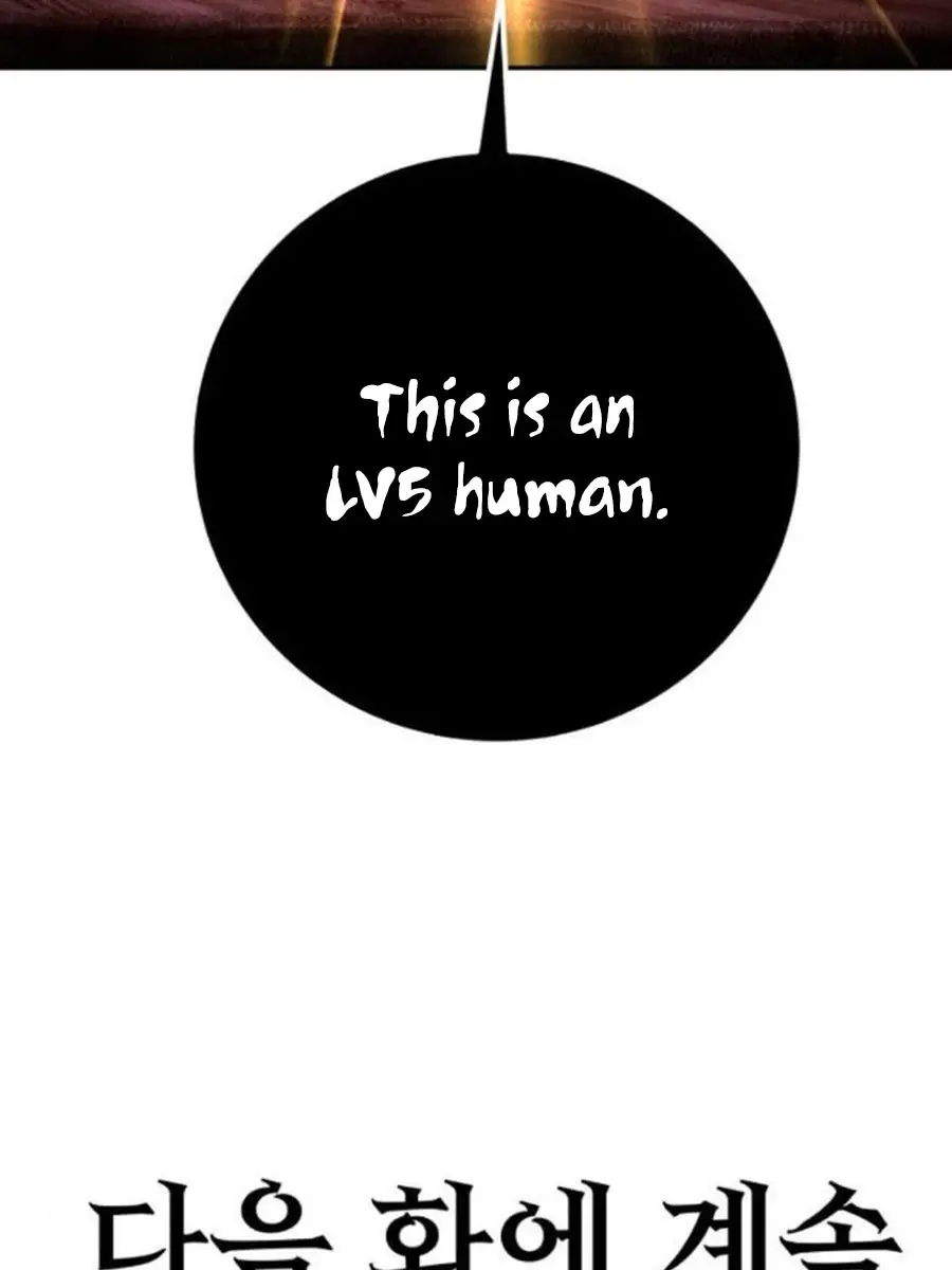 I Was More Overpowered Than the Hero, So I Hid My Power! Chapter 67 Page 170