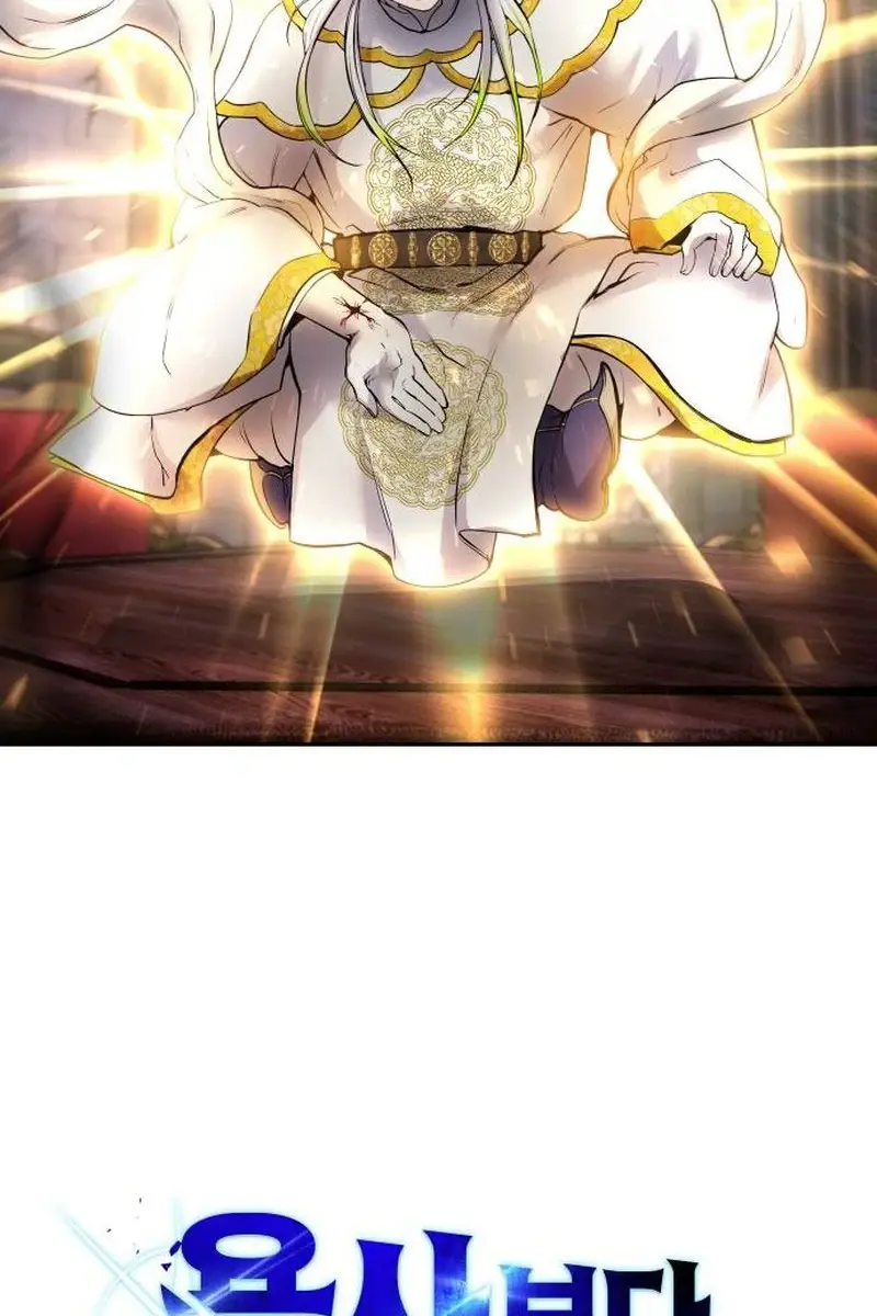 I Was More Overpowered Than the Hero, So I Hid My Power! Chapter 68 Page 9