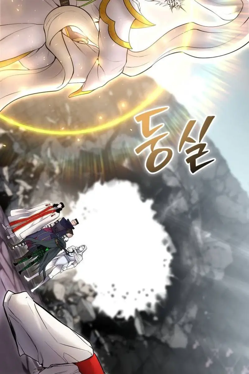 I Was More Overpowered Than the Hero, So I Hid My Power! Chapter 68 Page 11