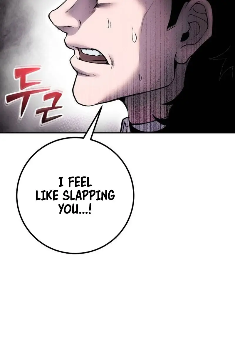 I Was More Overpowered Than the Hero, So I Hid My Power! Chapter 68 Page 17