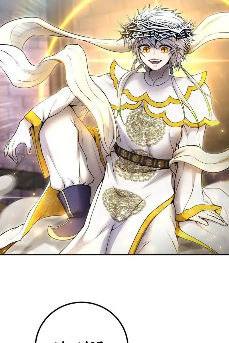 I Was More Overpowered Than the Hero, So I Hid My Power! Chapter 68 Page 28