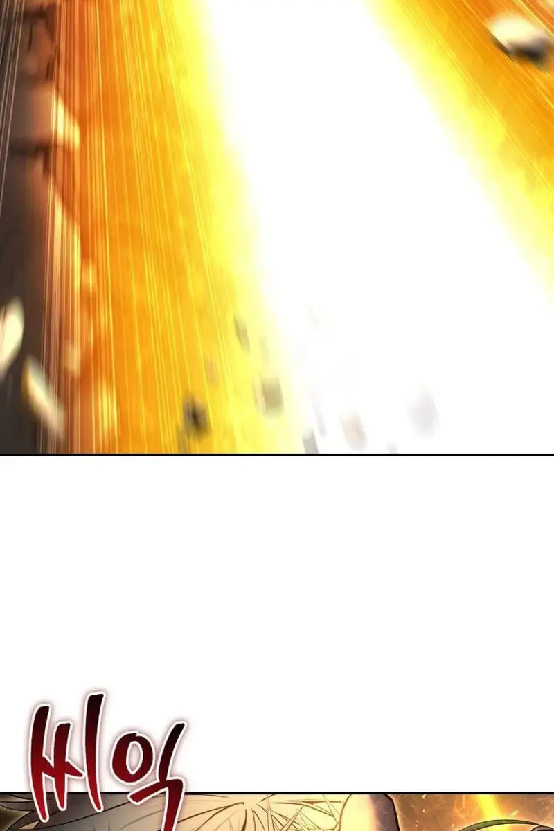 I Was More Overpowered Than the Hero, So I Hid My Power! Chapter 68 Page 57