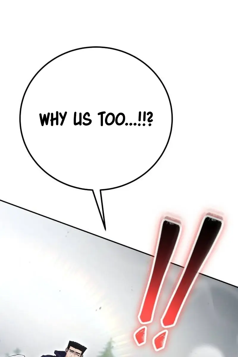 I Was More Overpowered Than the Hero, So I Hid My Power! Chapter 68 Page 70