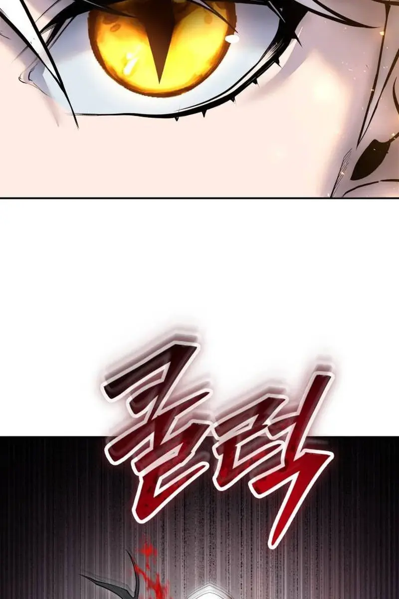 I Was More Overpowered Than the Hero, So I Hid My Power! Chapter 68 Page 77