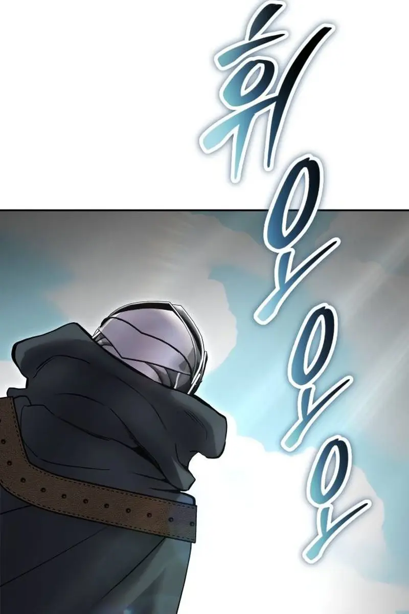 I Was More Overpowered Than the Hero, So I Hid My Power! Chapter 68 Page 85