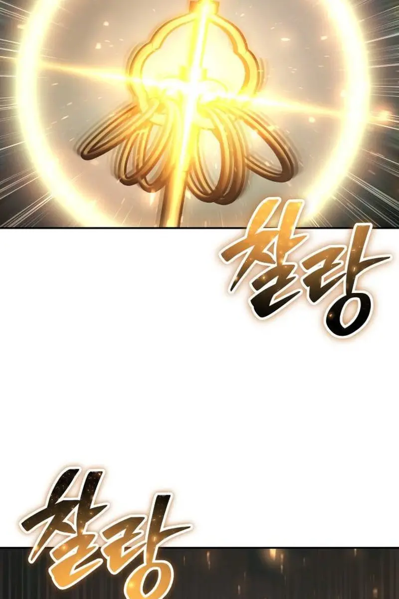 I Was More Overpowered Than the Hero, So I Hid My Power! Chapter 68 Page 93